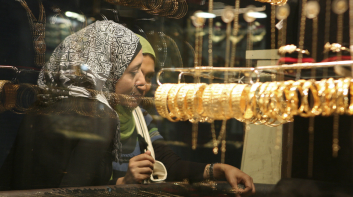 تراجع جديد في أسعار الذهب اليوم السبت بمصر